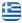 Extra Assistance – Express Service Rhodes – KOUTRIS KOUFOS – 24-Hour Roadside Assistance – Car & Boat Transport – Uninsured Vehicle Transport – Vehicles for Recycling – Tire Replacement – Battery Jump Start Rhodes Dodecanese - English